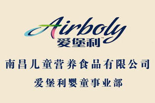 愛堡利AD多維高鈣小米護暢米乳罐裝加盟與批發(fā)價格解析